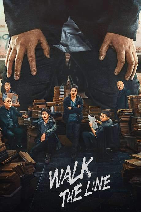 Walk the Line